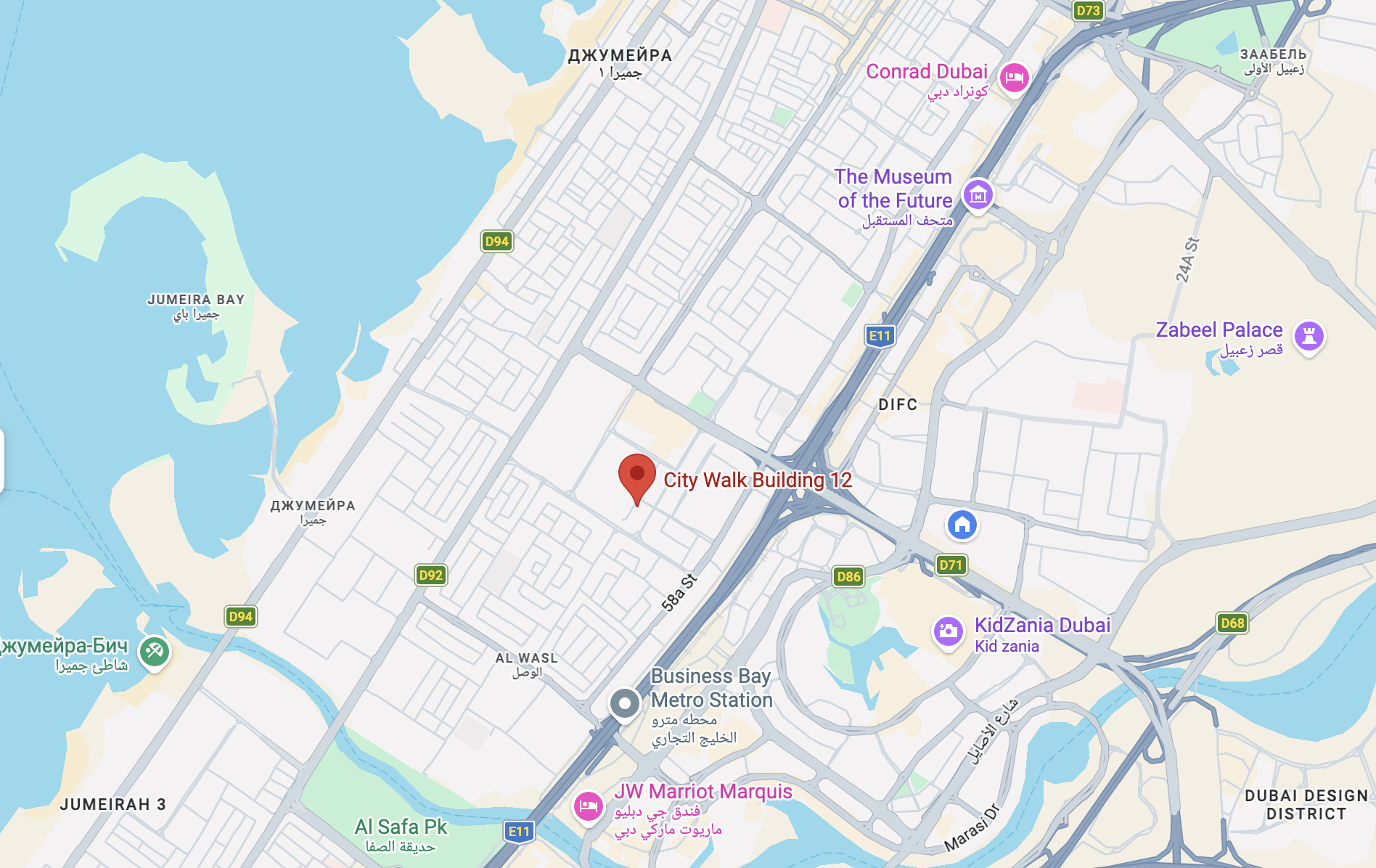 City Walk location map